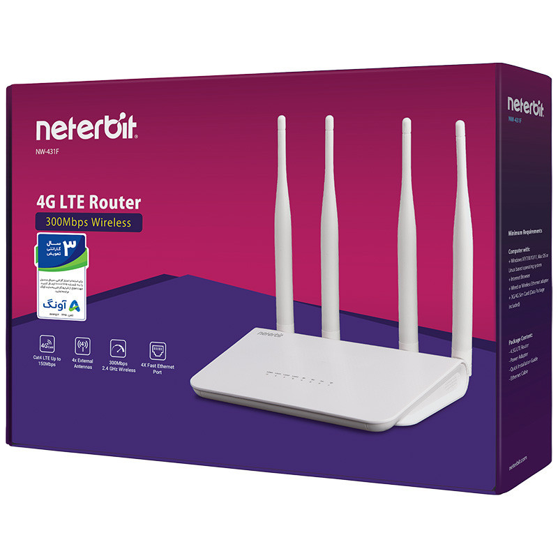 مودم روتر سیمکارتی 4G LTE نتربیت مدل NW-431F با سرعت 300 مگابیت بر ثانیه