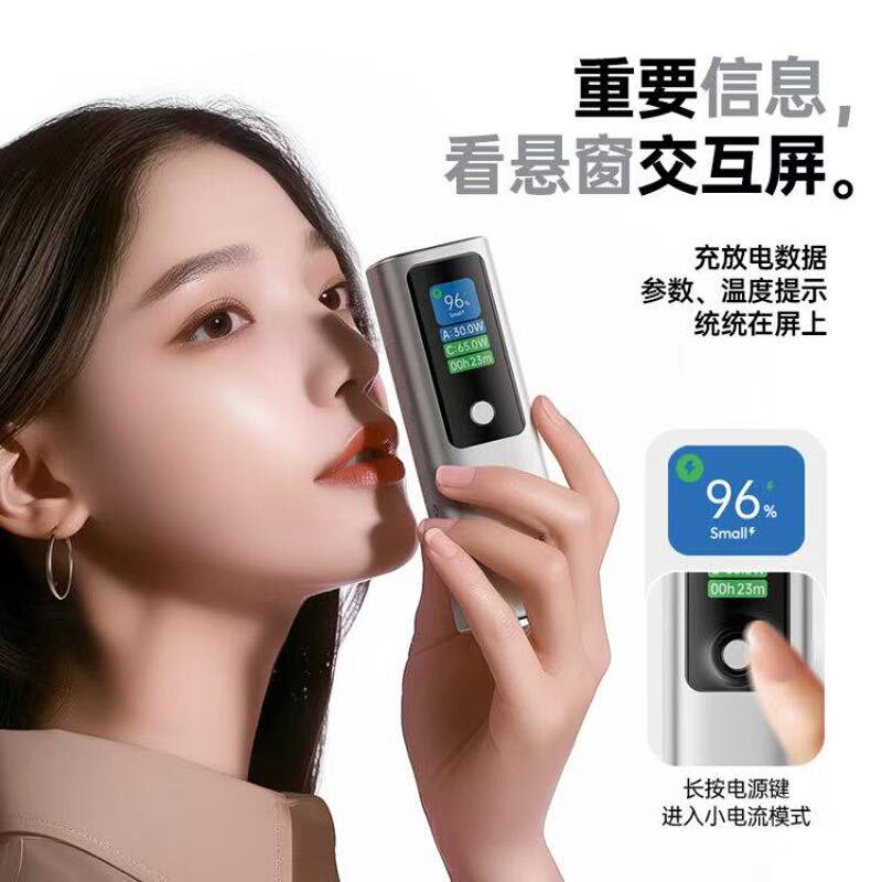 پاور بانک فست شارژ روموس مدل PPU10-128 100W با ظرفیت 10000 میلی آمپر ساعت