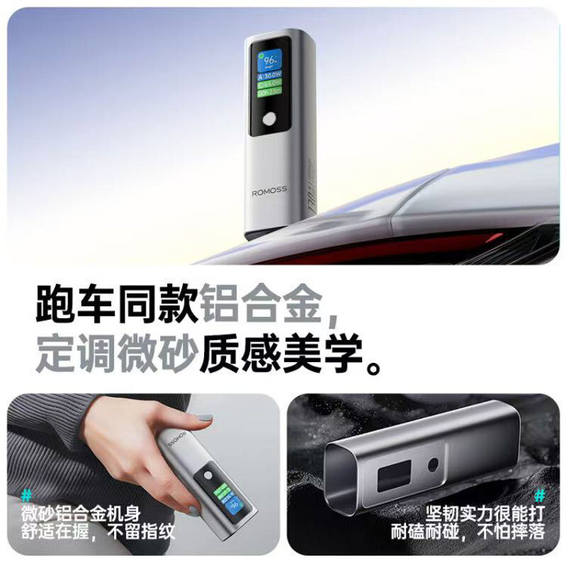 پاور بانک فست شارژ روموس مدل PPU10-128 100W با ظرفیت 10000 میلی آمپر ساعت