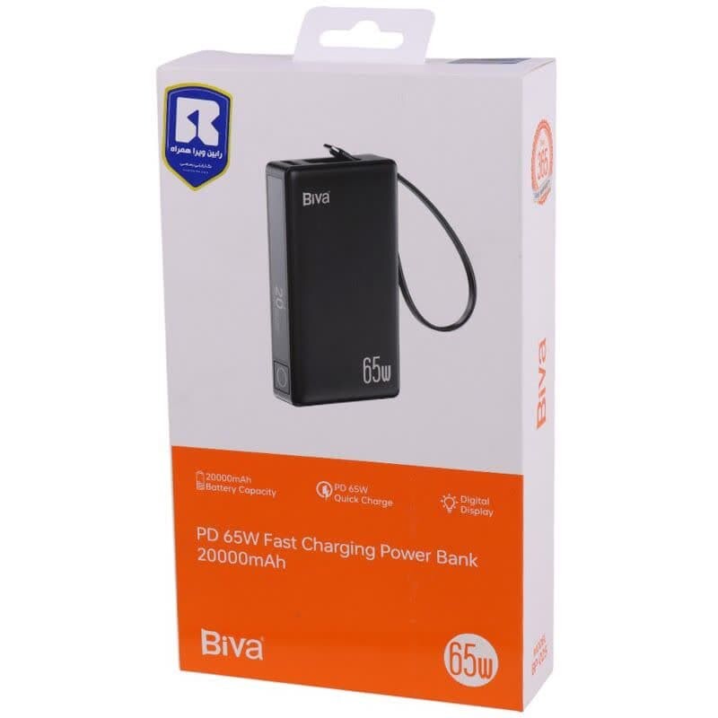 پاور بانک فست شارژ بیوا مدل BP-025 PD 65W با ظرفیت 20000 میلی آمپر ساعت