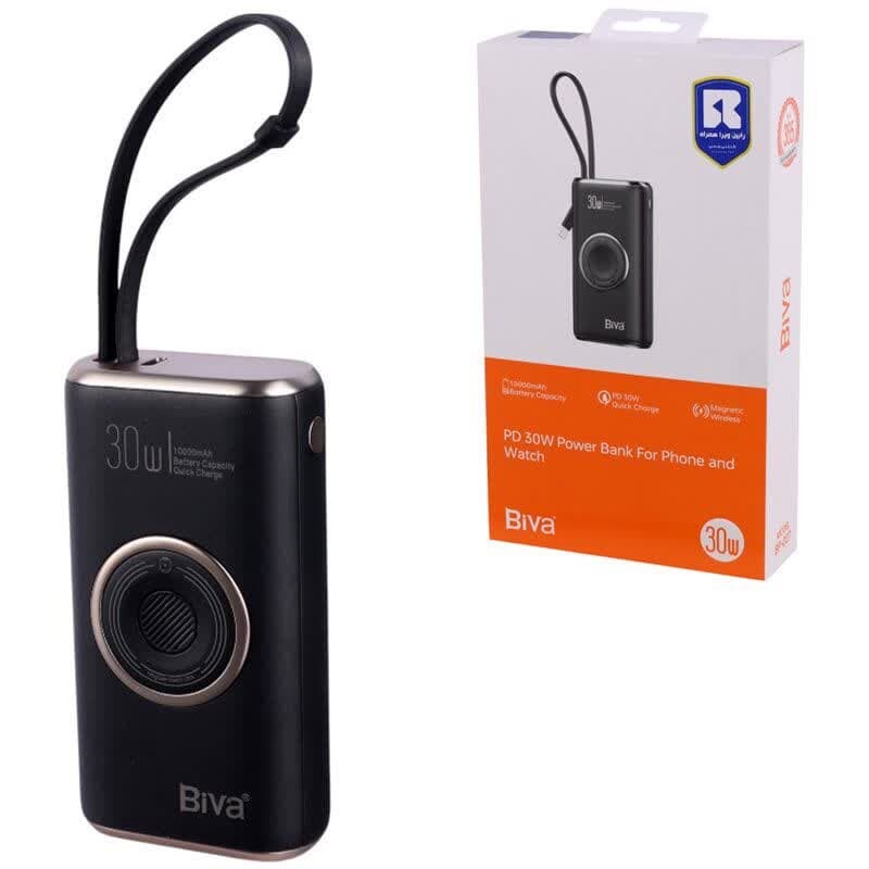 پاور بانک فست شارژ بیوا مدل BP-027 PD 30W با ظرفیت 10000 میلی آمپر ساعت