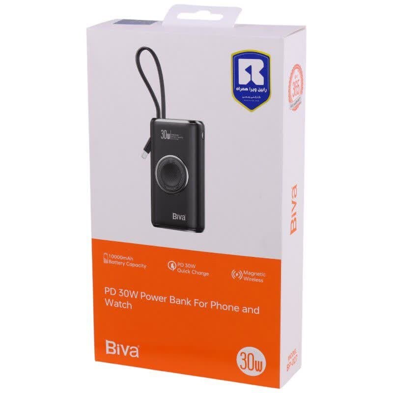 پاور بانک فست شارژ بیوا مدل BP-027 PD 30W با ظرفیت 10000 میلی آمپر ساعت