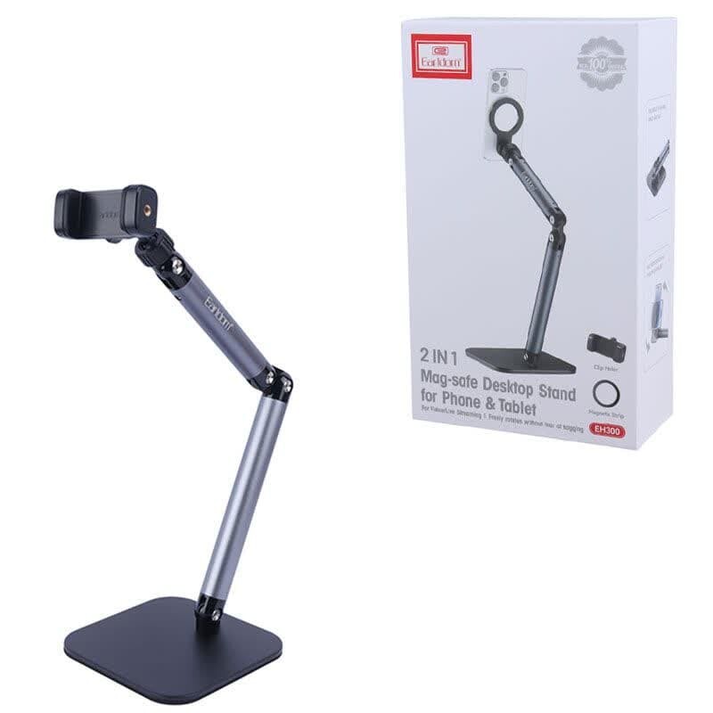 هولدر رومیزی ارلدام مدل ET-EH300