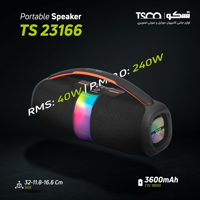 اسپیکر بلوتوثی تسکو مدل TS 23166