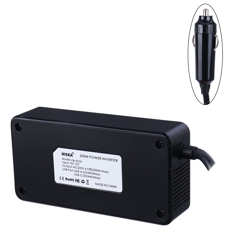 شارژر فندکی و چند راهی هیسکا مدل CH-5519 با حداکثر توان خروجی 200 وات