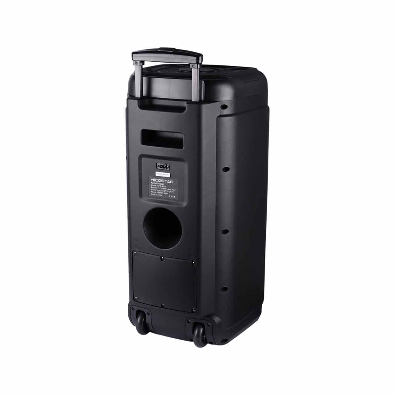اسپیکر بی سیم قابل حمل هایکو استار مدل PARTY BOX HPS-8016