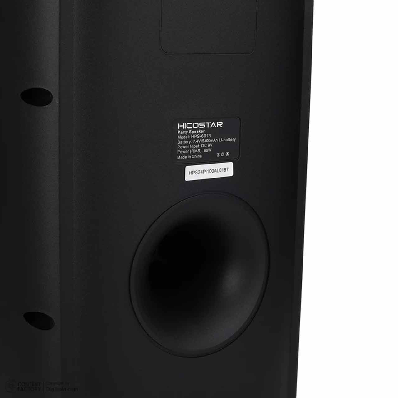اسپیکر بی سیم قابل حمل هایکو استار مدل PARTY BOX HPS-6013