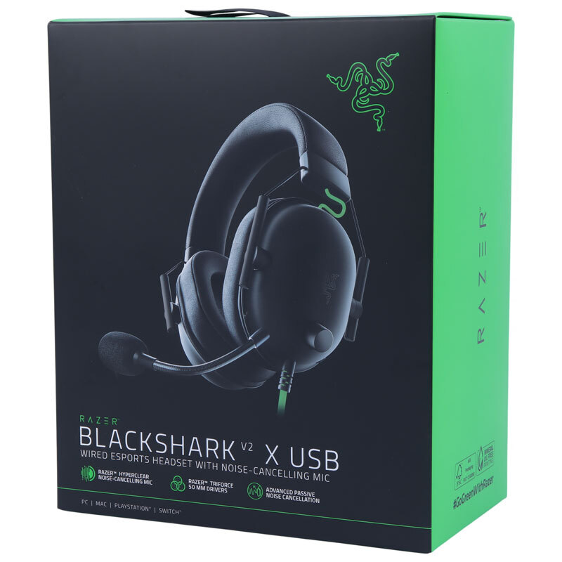 هدست گیمینگ سیم دار ریزر مدل BlackShark V2 X USB
