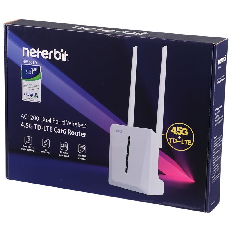 مودم روتر سیمکارتی 4.5G TD-LTE نتربیت مدل NW-651D با سرعت 300 مگابیت بر ثانیه