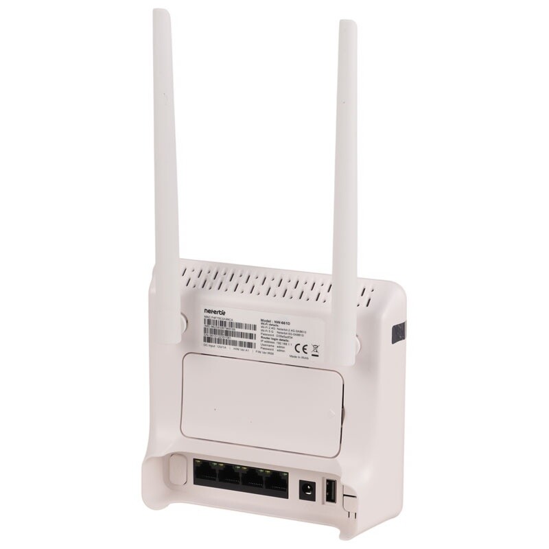 مودم روتر سیمکارتی 4.5G TD-LTE نتربیت مدل NW-651D با سرعت 300 مگابیت بر ثانیه