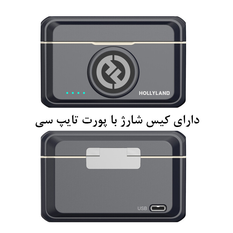 ست میکروفن بی سیم هالی لند مدل Lark M2 مجموعه 2 عددی