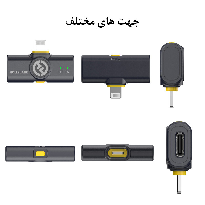 ست میکروفن بی سیم هالی لند مدل Lark M2 مجموعه 2 عددی