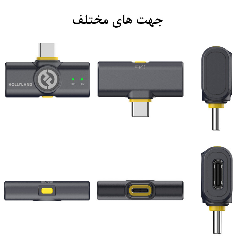 ست میکروفن بی سیم هالی لند مدل Lark M2 مجموعه 2 عددی