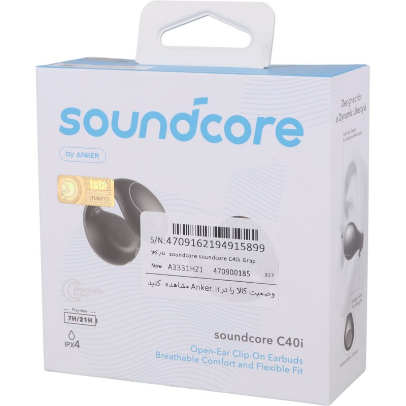 هندزفری بلوتوثی انکر مدل Soundcore C40i A3331