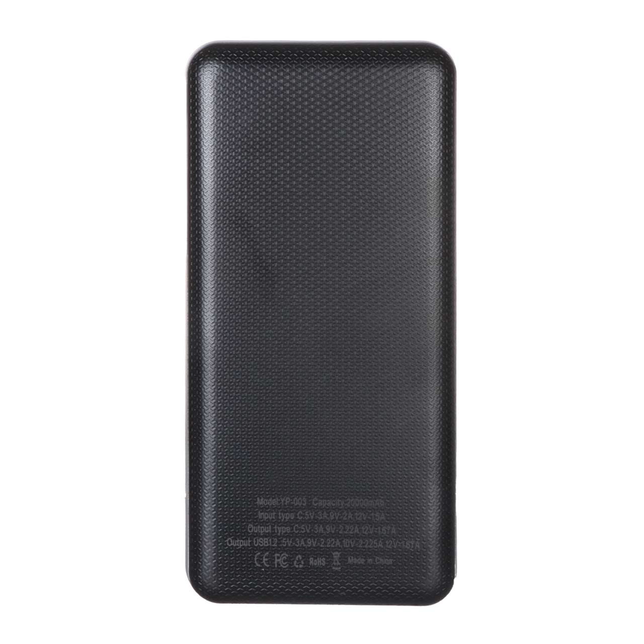 پاوربانک سوپر فست شارژ یوشیتا مدل YP-003 22.5W با ظرفیت 20000 میلی آمپرساعت