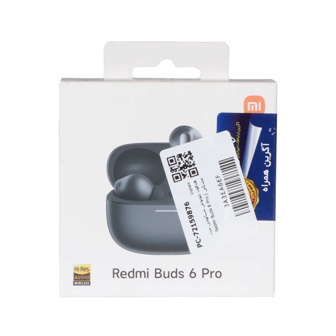 هندزفری بلوتوثی شیائومی مدل Redmi Buds 6 Pro