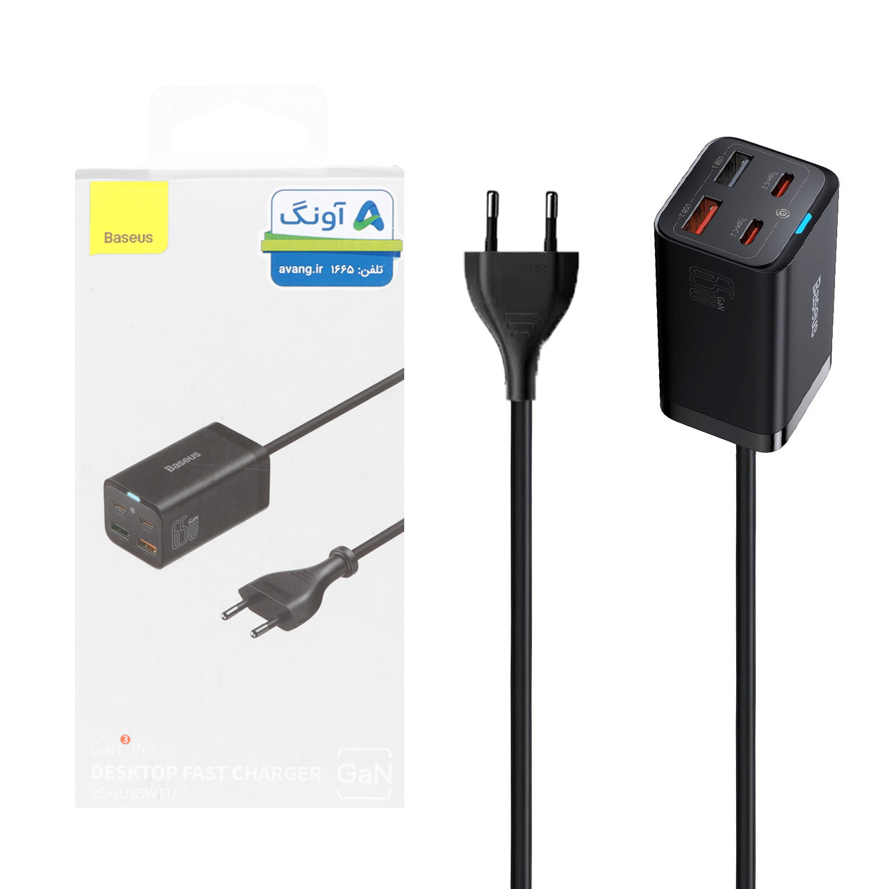 شارژر رومیزی باسئوس مدل Power Combo CCDK65E 65W