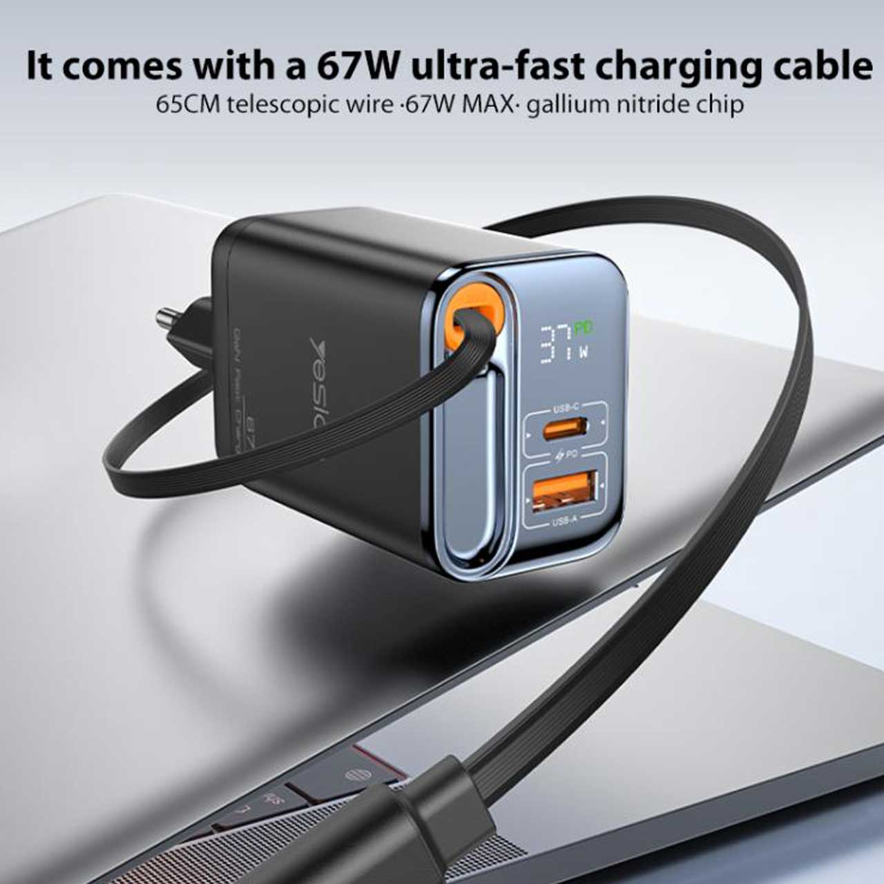 شارژر دیواری سه پورت یسیدو مدل YC100 67W