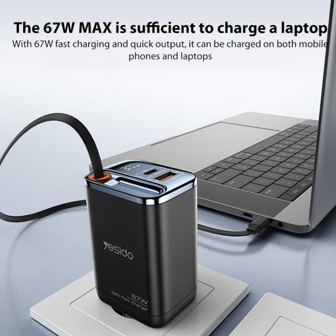 شارژر دیواری سه پورت یسیدو مدل YC100 67W