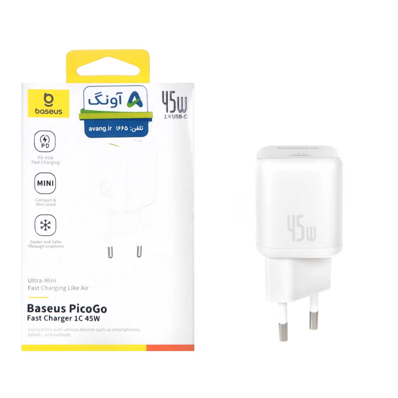 شارژر دیواری باسئوس مدل PicoGO CCGAN45CE 45W