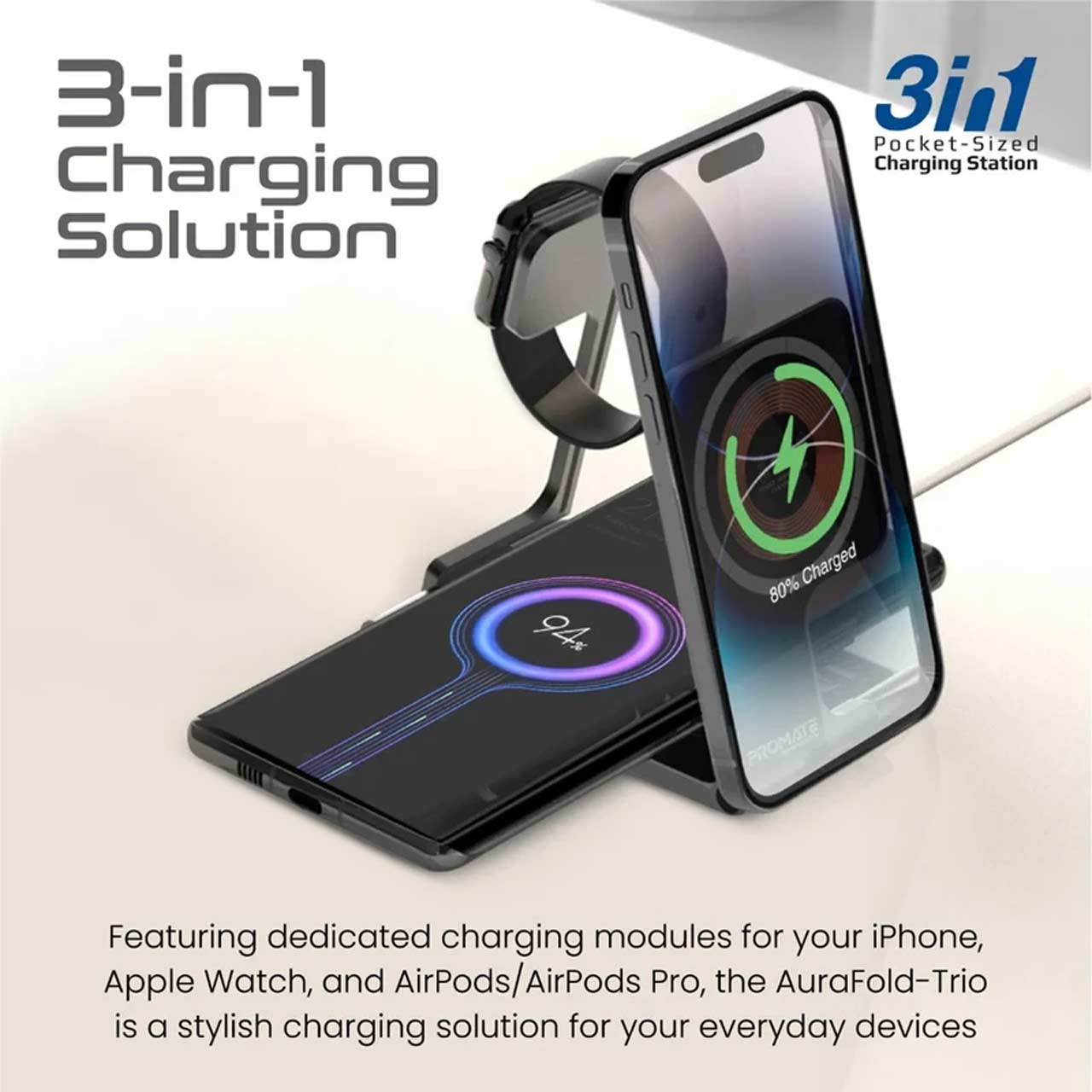 شارژر وایرلس سه کاره پرومیت مدل AuraFold-Trio