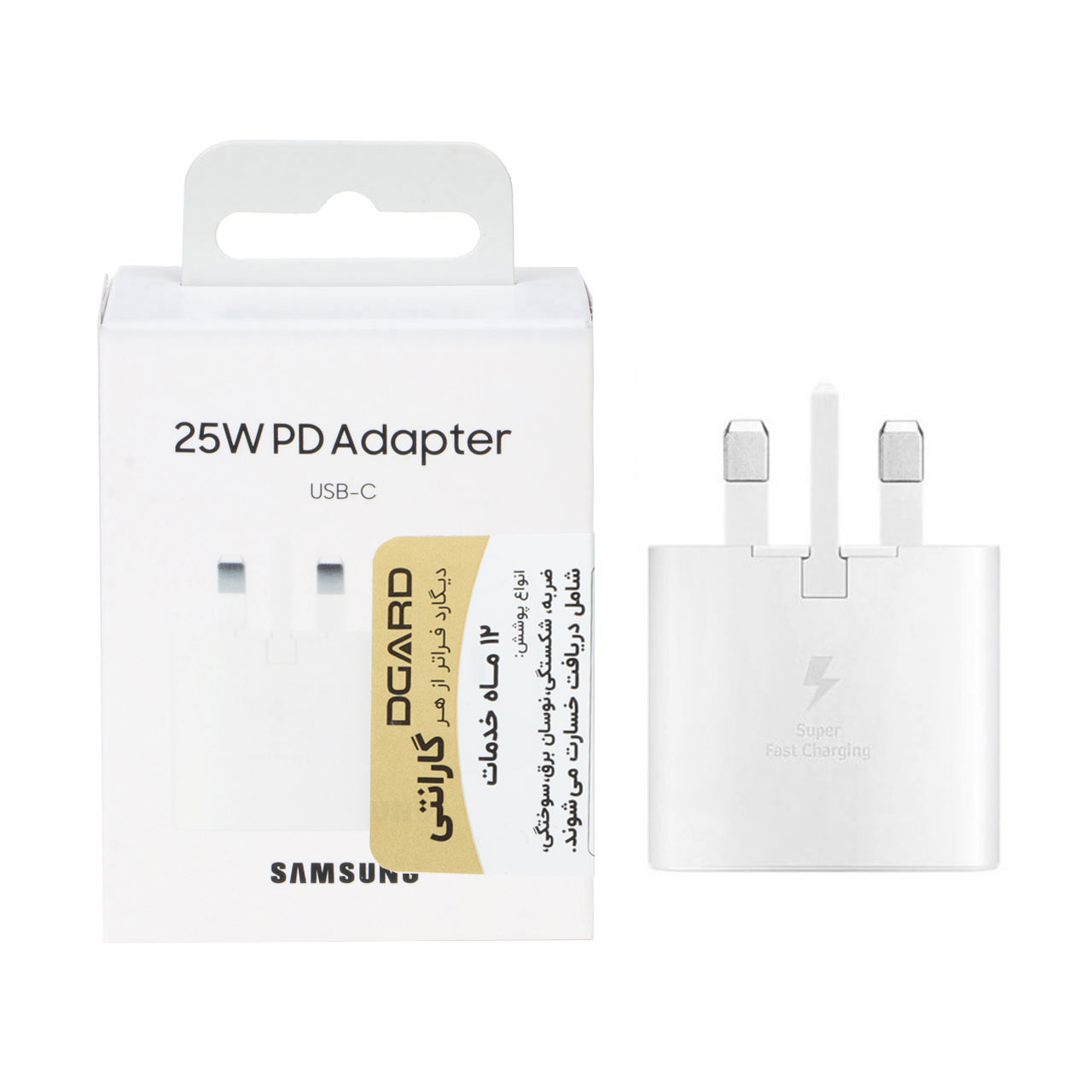 شارژر دیواری سه پین PD و فست تک پورت سامسونگ مدل EP-TA800 25W مجهز به فناوری NFC